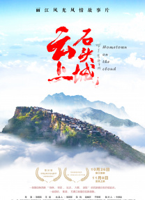 国产成人精品免费视
